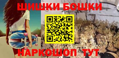 метамфетамин Гагарин