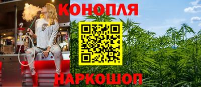 мефедрон мука Гусев