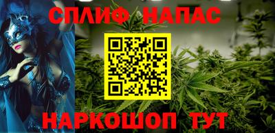 амфетамин Гусиноозёрск
