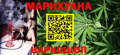 амфетамин Гусиноозёрск