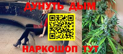 мефедрон мука Гусев