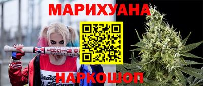 амфетамин Гусиноозёрск