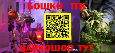 амфетамин Гусиноозёрск