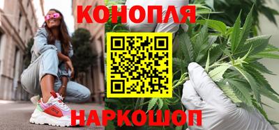 мефедрон мука Гусев