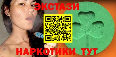 мефедрон мука Гусев