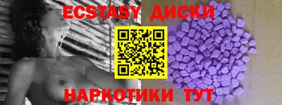 мдпв Гусь-Хрустальный
