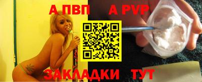 амфетамин Гусиноозёрск