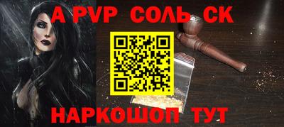 амфетамин Гусиноозёрск