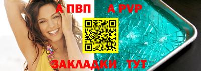 амфетамин Гусиноозёрск