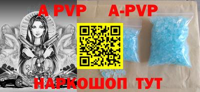 синтетический гашиш Гатчина