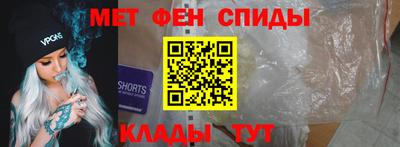 мдпв Гусь-Хрустальный
