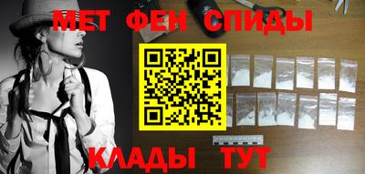 синтетический гашиш Гатчина