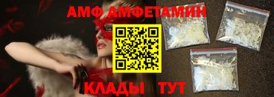 мефедрон мука Гусев