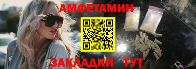 мефедрон мука Гусев