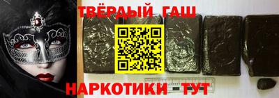 мдпв Гусь-Хрустальный