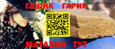 мефедрон мука Гусев