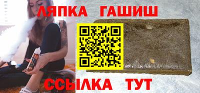 мефедрон мука Гусев