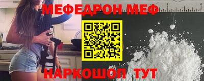 мдпв Гусь-Хрустальный