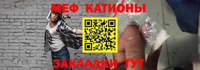 синтетический гашиш Гатчина