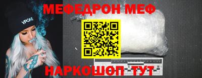 амфетамин Гусиноозёрск