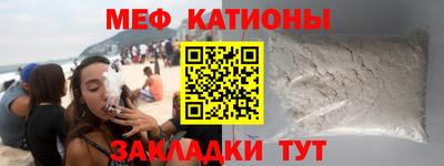 синтетический гашиш Гатчина