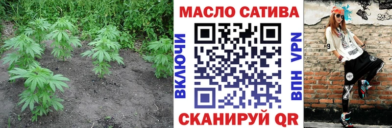 ТГК жижа  цены наркотик  Домодедово 