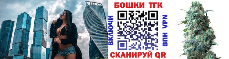 Канабис MAZAR  Домодедово 